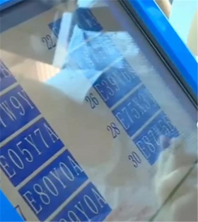 苏州网上车管所：线上服务全解析，办理流程与常见问题解答