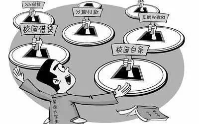 网贷平台受哪个部门监管？搞清楚这些，维权时才不吃亏！