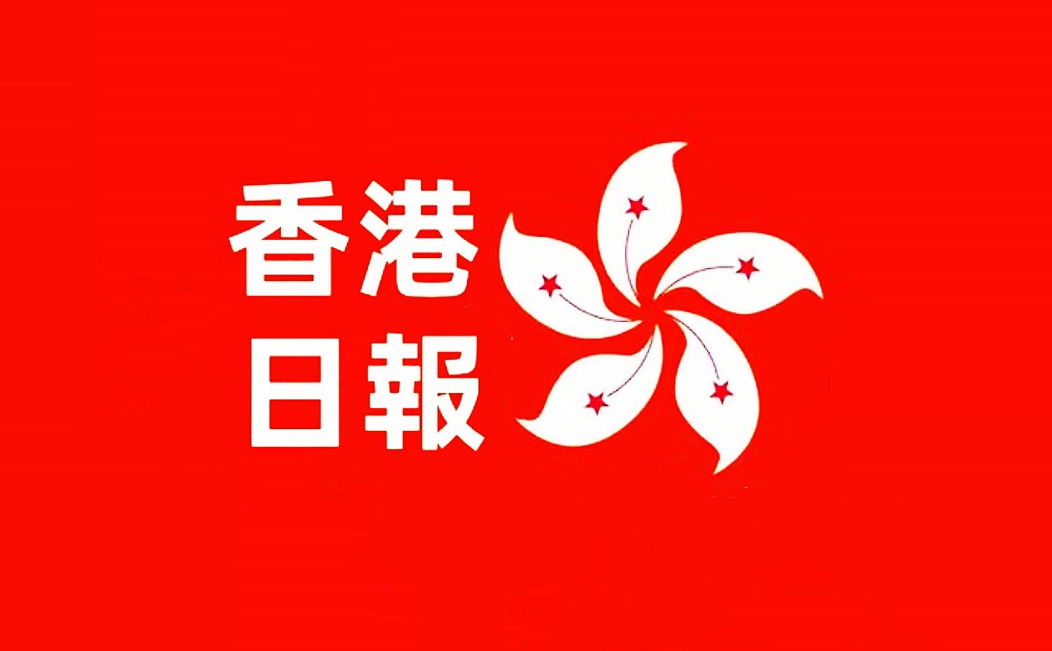 刚来大阪找不到组织？华人论坛到底怎么用？