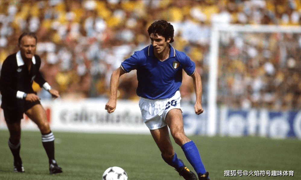 【意大利知名足球明星名字与特点解读】，了解亚平宁半岛的足球骄子