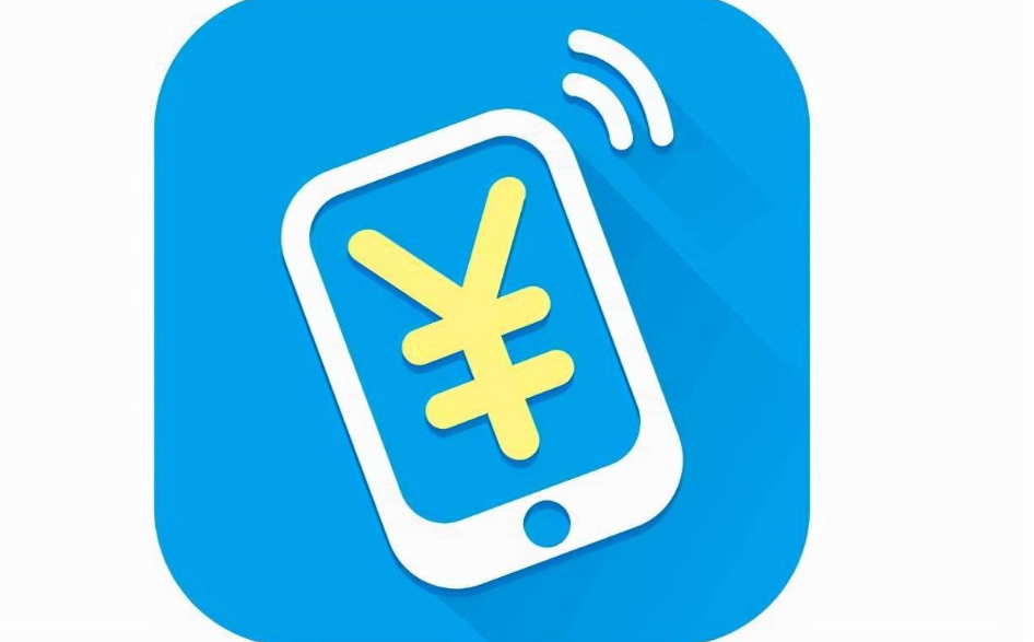 话费余额可以提现了怎么操作？亲测有效的提现方法分享