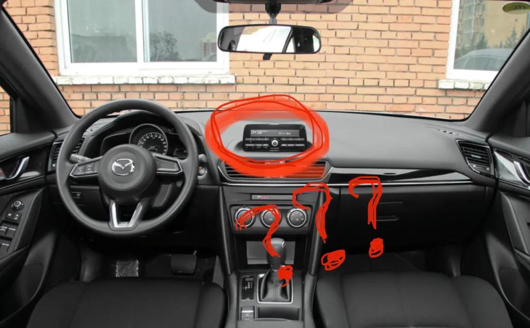 CX-5论坛:购车费用高如何省2万元?新手必看的避坑指南 CX-5论坛:购车费用高如何省2万元?新手必看的避坑指南