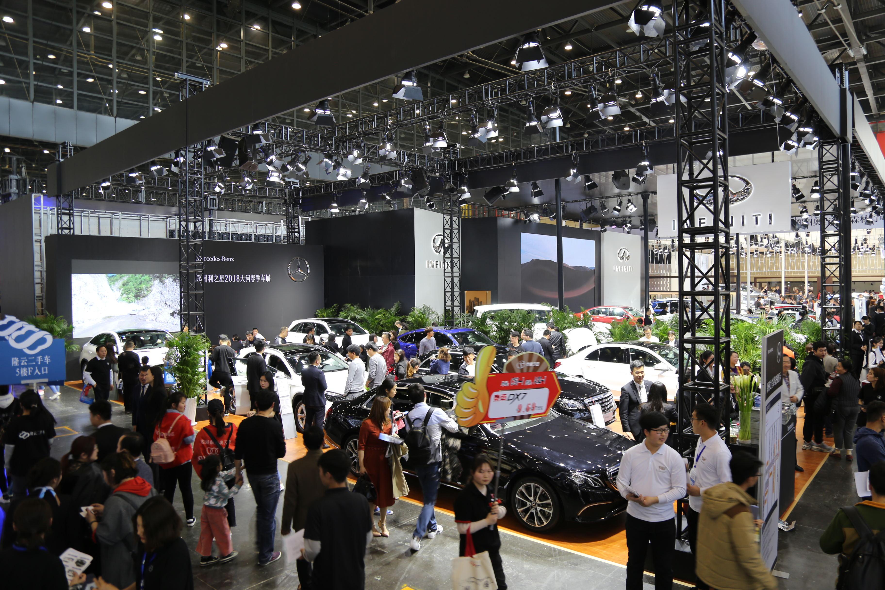 第一次买车怎么查价格不吃亏？