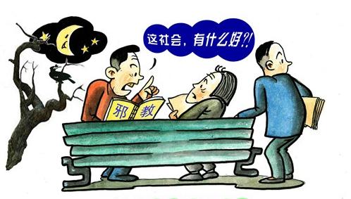 淘宝客网站赚钱攻略浅谈 淘宝客网站赚钱攻略浅谈