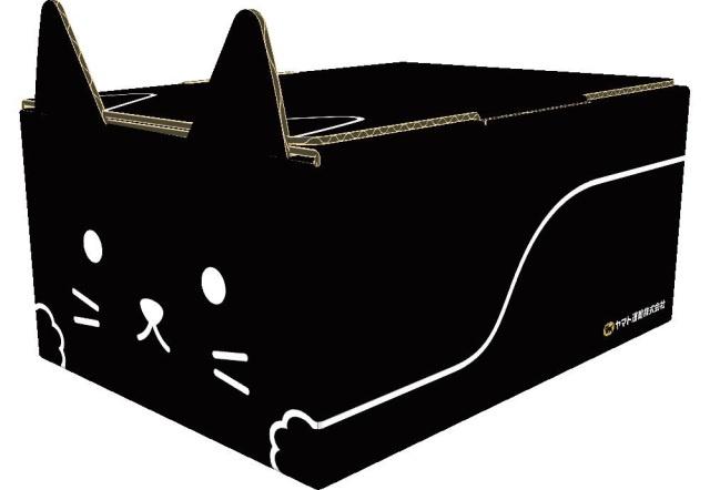 带猫出门像打仗?这份运输指南让你轻松搞定! 带猫出门像打仗?这份运输指南让你轻松搞定!