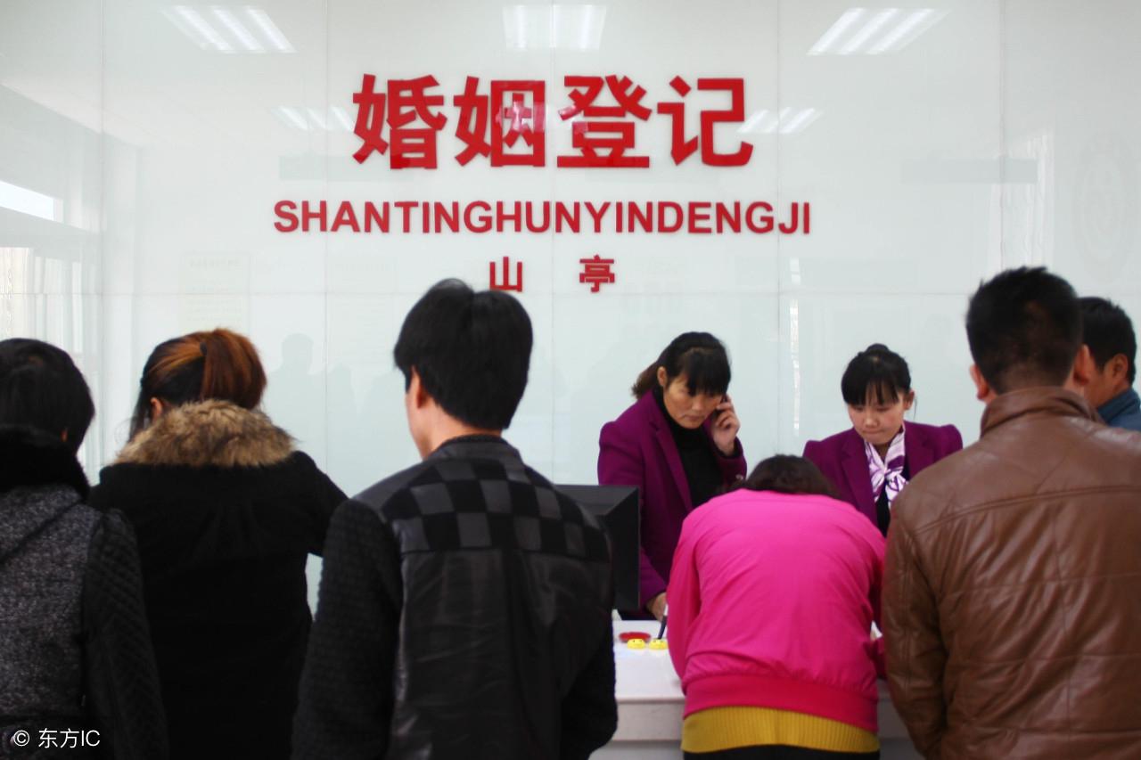 领结婚证到底要准备啥？看完这篇少跑三趟民政局！