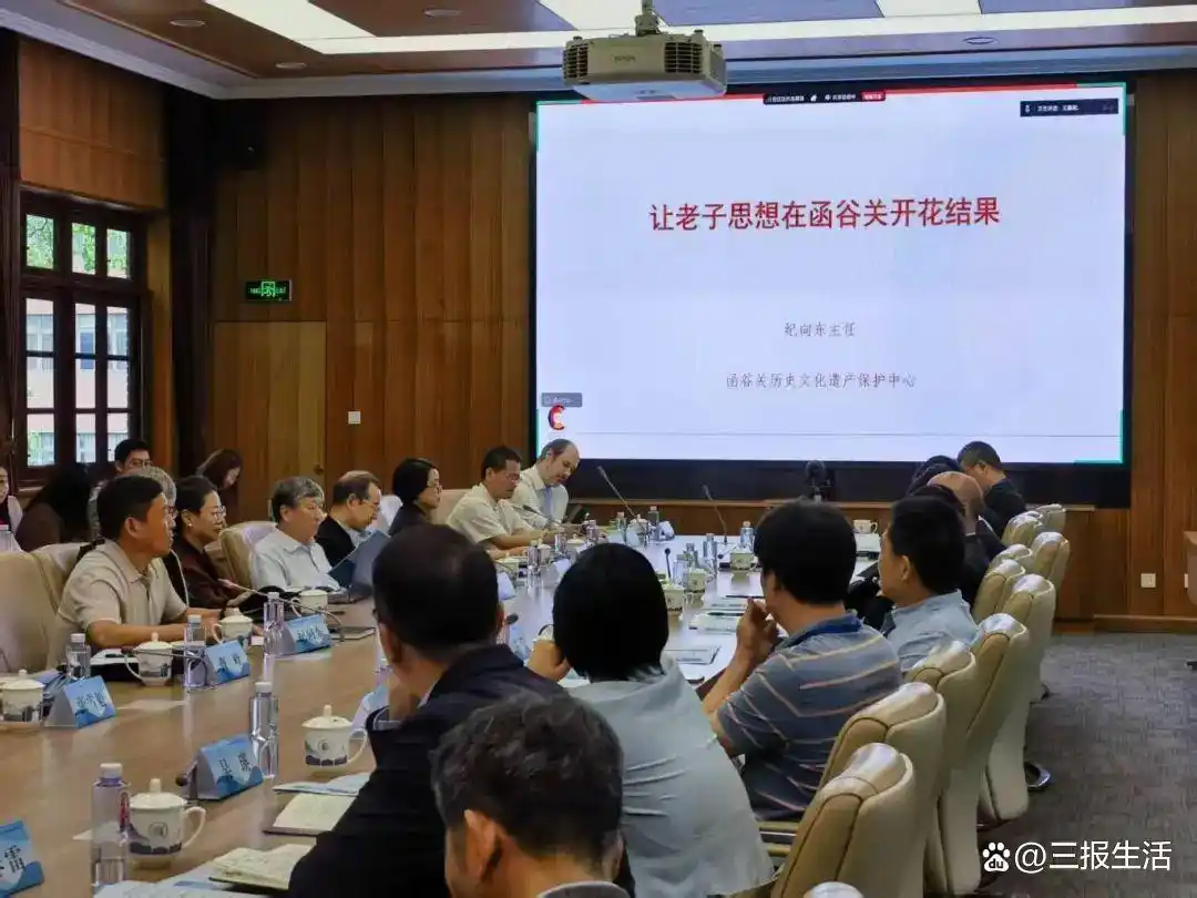 函谷关旅游区老子思想传播_函谷关研学旅行实践基地_函谷关道德经石墙图片