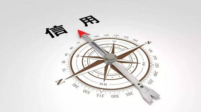 征信差急用钱还能贷款吗？别慌，这几个办法帮你解决燃眉之急