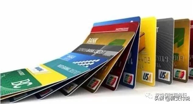 【申请高额度信用卡需要满足什么条件】【一文说清，少走弯路】