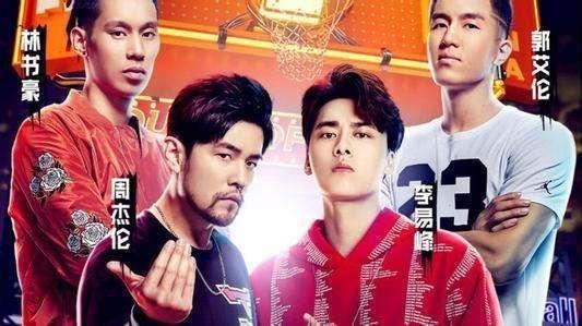 咪咕视频体育频道直播app