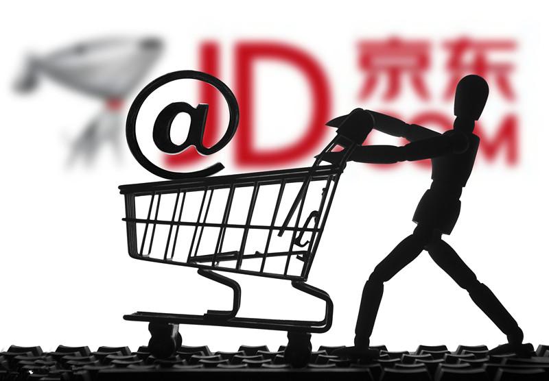 淘宝网店货源怎么找