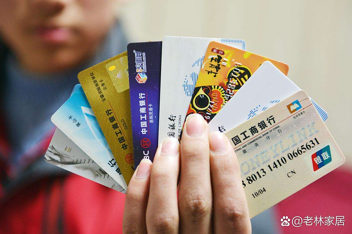 建行卡可以异地注销吗？答案来了，附详细操作步骤和注意事项