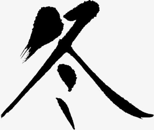 刚注册黑角华人论坛为什么总被当成机器人？