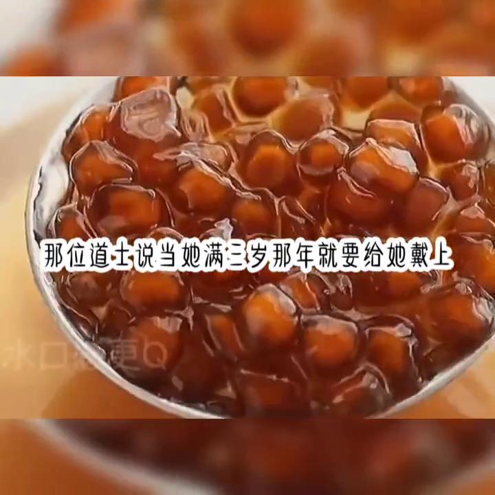 8月12日真的是鬼节吗？揭秘民间禁忌与真相