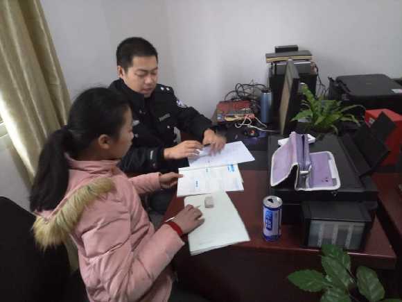 警察现在可以做家教吗 警察现在可以做家教吗