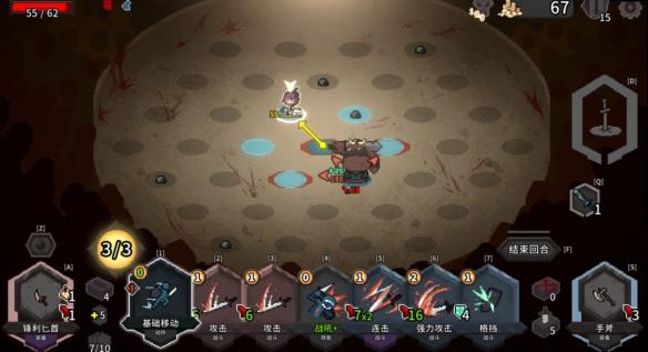 角斗士报价解析:历史成本与现代商业价值的碰撞,揭秘竞技场背后的经济逻辑 角斗士报价解析:历史成本与现代商业价值的碰撞,揭秘竞技场背后的经济逻辑