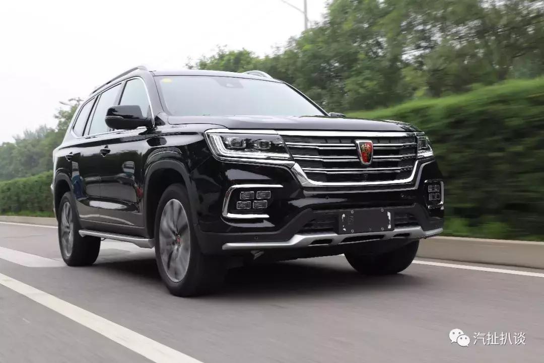 荣威RX8值得买吗？实测高油耗SUV养车贵难题_这款车5年省2.5万