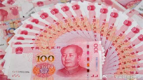 存100元到小金库真的能开白条吗？详细解答条件和额度，帮你少走弯路