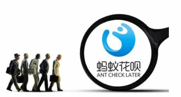 花呗最低还款对信用的影响，你知道吗？