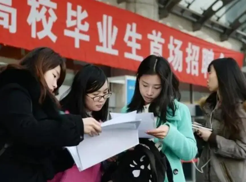 中国人口负增长原因分析_中国2050年人口预测_2050年后中国还剩多少人