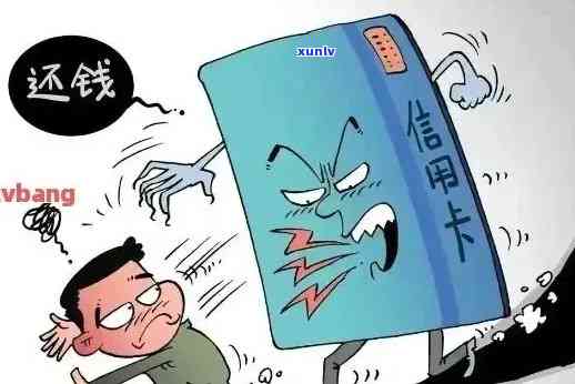 拉卡拉贷款有没有套路？隐藏费用逾期后果提前知，避免吃亏上当