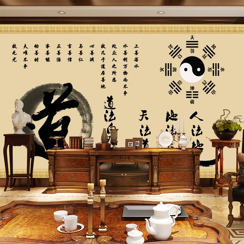 道家风格背景墙设计