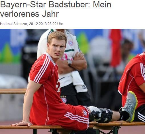 巴德施图贝尔：三次十字韧带撕裂为何还能当拜仁定海神针？