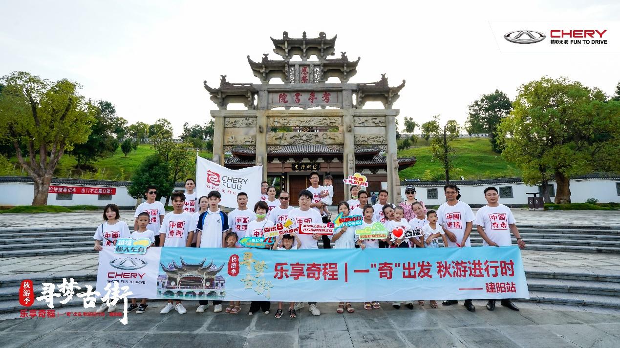 新手小白如何快速融入 在水一方车友会 ？