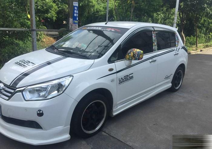 月薪5000能买启辰D50吗? 月薪5000能买启辰D50吗?