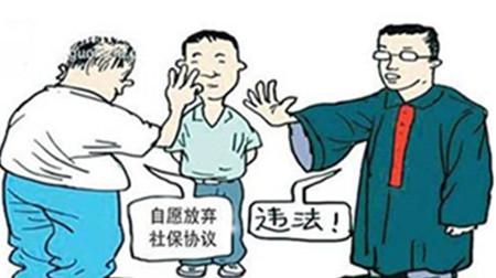 工伤认定申请表到底该怎么填才不会出错? 工伤认定申请表到底该怎么填才不会出错?