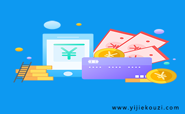 十大正规借贷平台有哪些？2025年最新靠谱平台推荐，借钱更放心