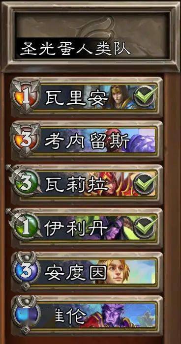 PC蛋蛋资深玩家QQ实力群，推荐