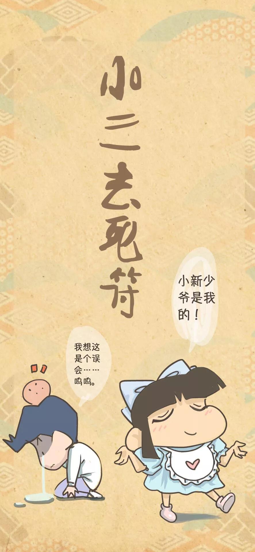 第一次玩杏8论坛需要注意什么？