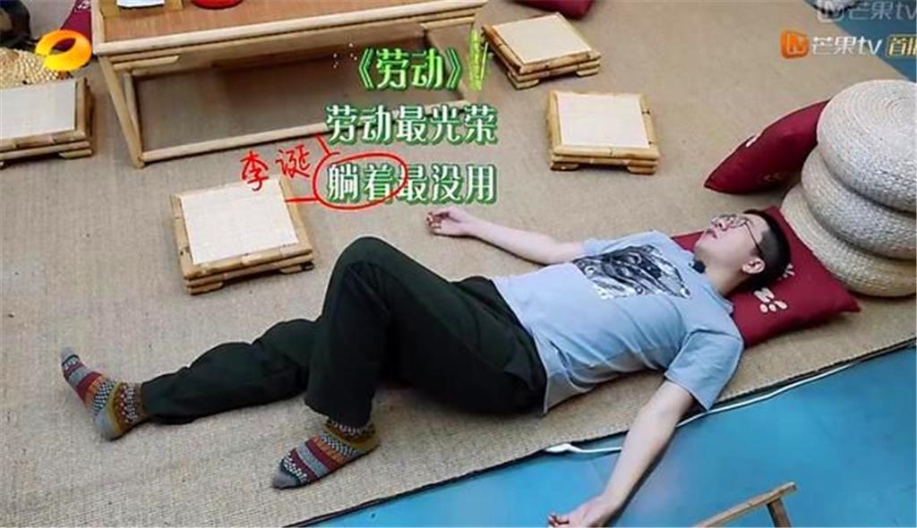 算命师傅说你婚姻不好该怎么办？