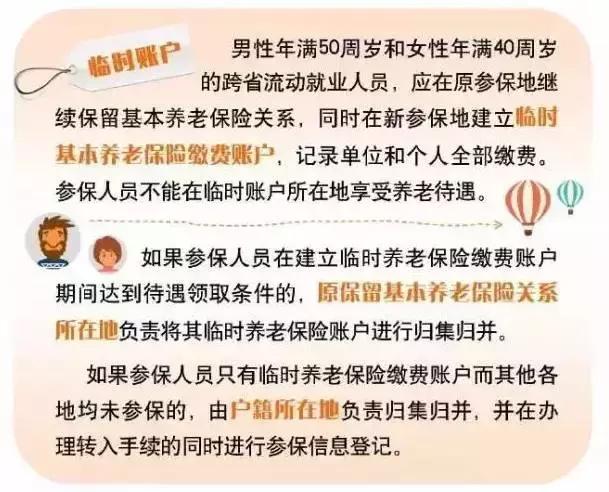 还在为SUV高价犹豫？广汽传祺GS5限时补贴2.5万，线上办理省时避坑