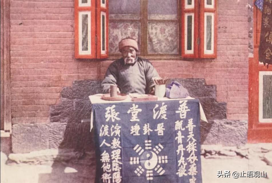 算命真的需要遵守那么多规矩吗？