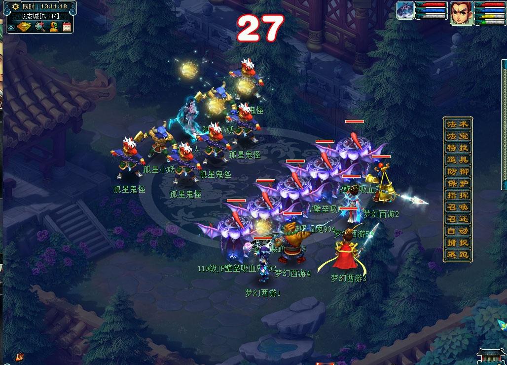 中华V5 1.5T到底能不能成为新手的第一台车？