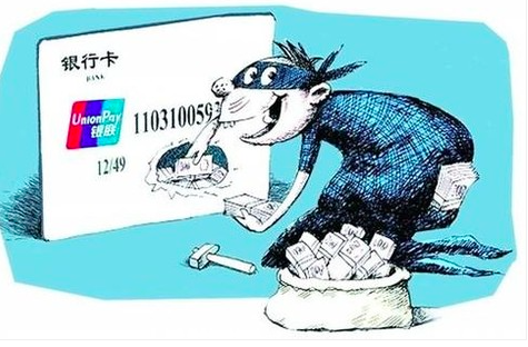 银行卡丢了怎么补办？本人必须去吗？多久能办好？关键问题全解答