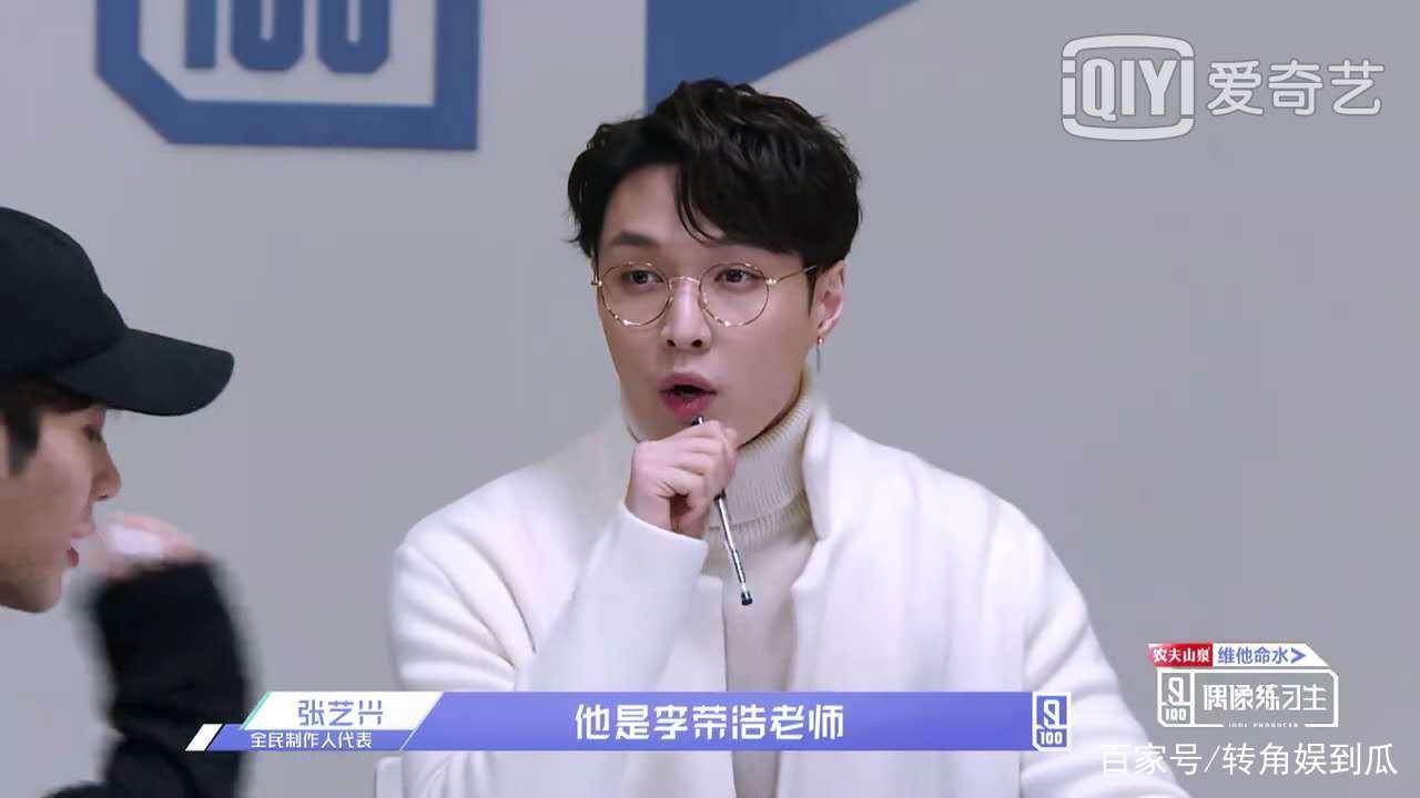 5月15日到底藏着什么大秘密？