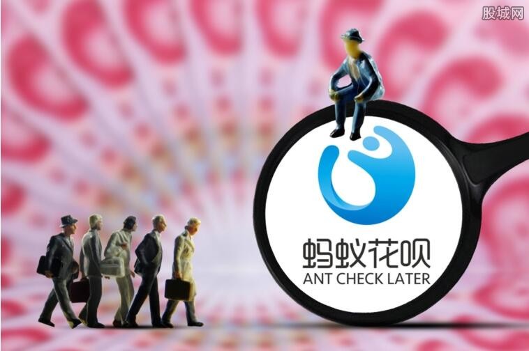 花呗提额有哪些有效方法，看完让你豁然开朗