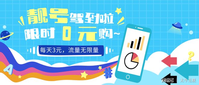 别再着急！皇冠手机娱乐登录不上原因及办法在此！