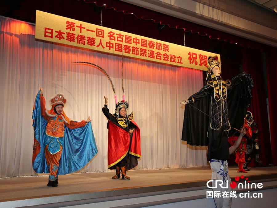 华侨华人生存状况：日本华人社会日益繁荣兴旺