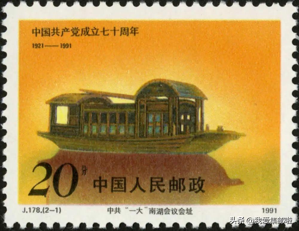 弱电老炮进军强电？宇视凭什么切入充电桩行业