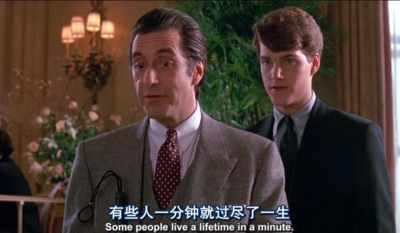 【环时深度】中国学者现场戳穿“疆独”分子谎言