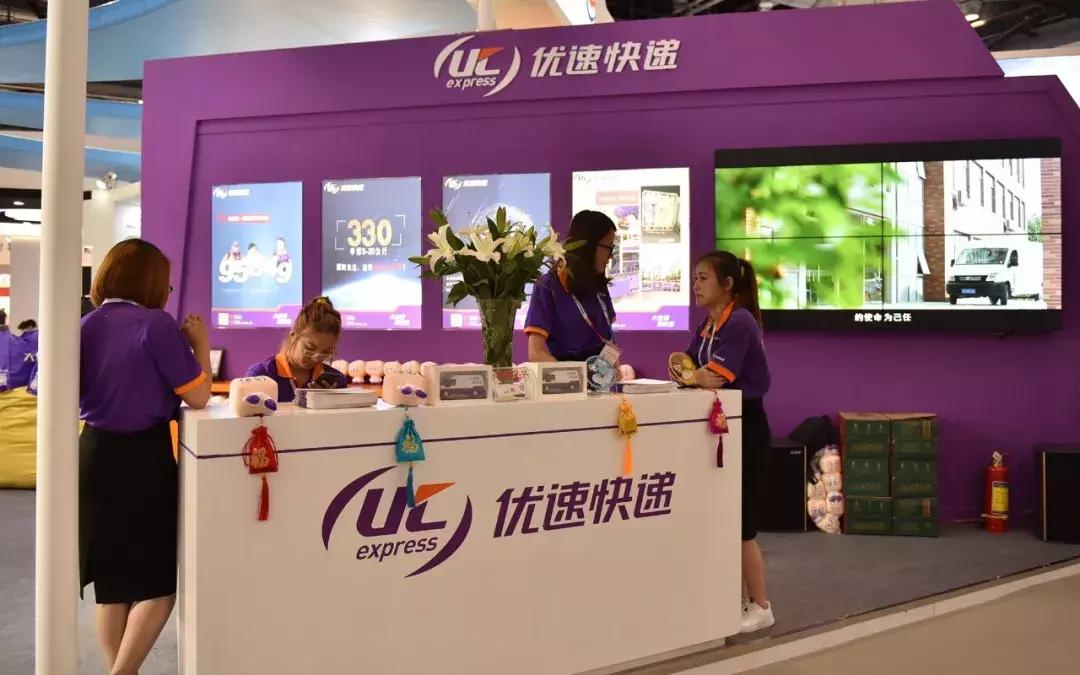 春节快递停运？中国邮政、顺丰、京东、“三通一达”等多家公司辟谣！