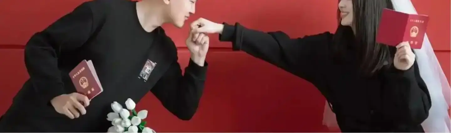 民政部门婚姻登记查询_婚姻状况网上能查到吗_个人婚姻状态查询途径