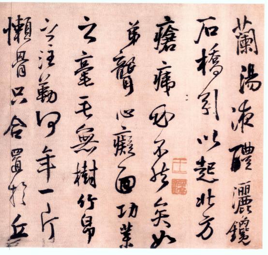 自己开网店怎么开，自己开网店步骤