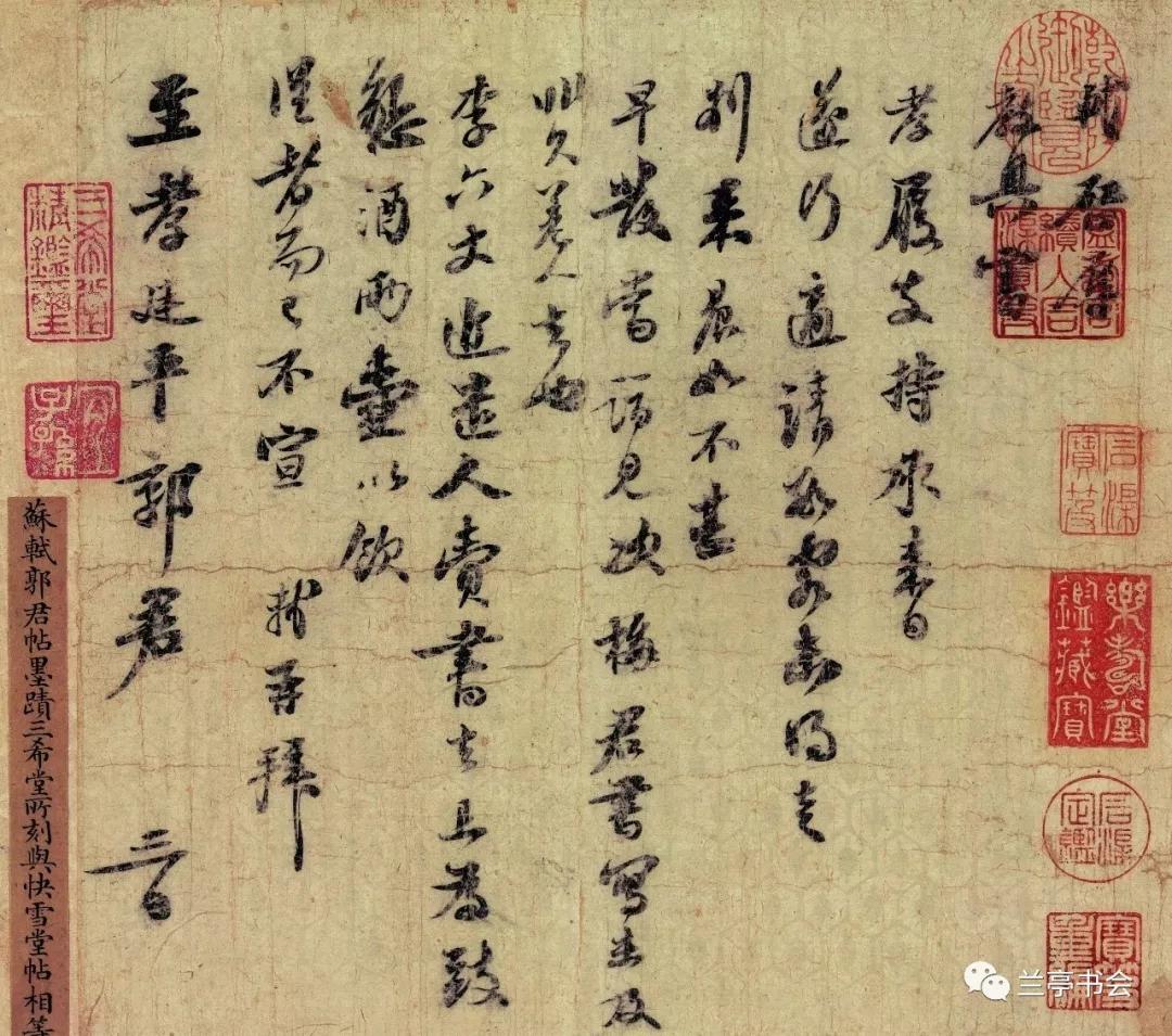 零基础怎么写出让人眼前一亮的 书媚体 ？