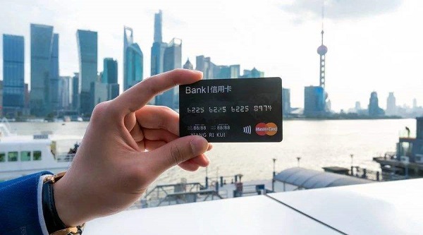 如何提高白金卡额度?实用技巧分享,帮你轻松提升额度 如何提高白金卡额度?实用技巧分享,帮你轻松提升额度