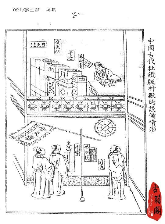 白泽万城app提现不了怎么办-平台充值无法提现如何追回